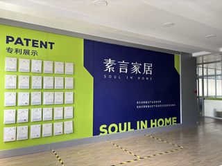Factory and facilities of Ningbo Soul In Home Co., Ltd