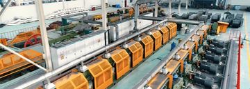 Factory facility photo 3