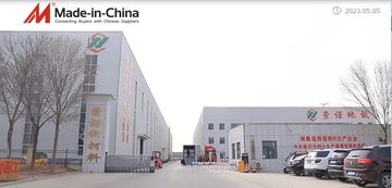 Factory and facilities of Chongnuo (Shandong) New Material Co., Ltd