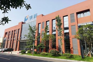 Factory facility photo 3