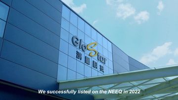 Factory and facilities of Shandong Glostar Panel Building Systems Co., Ltd.