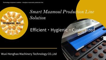Factory and facilities of Wuxi Henghao Machinery Technology Co., Ltd