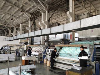 Factory facility photo 3