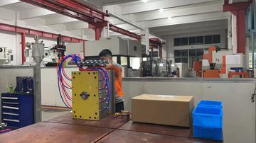 Factory facility photo 4