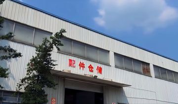 Factory facility photo 2