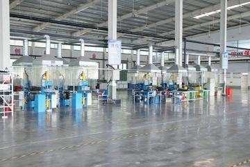 Factory facility photo 3