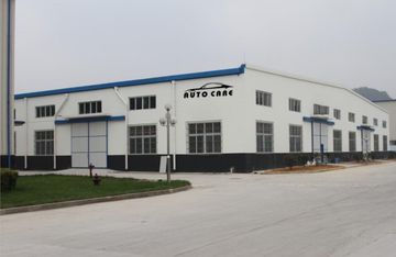 Factory facility photo 2