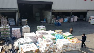 Factory facility photo 4