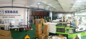Factory facility photo 2