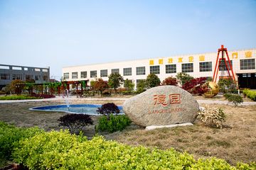Factory facility photo 2