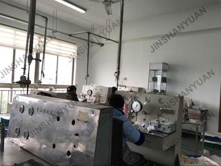 Factory facility photo 4