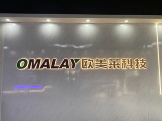 Factory facility photo 2