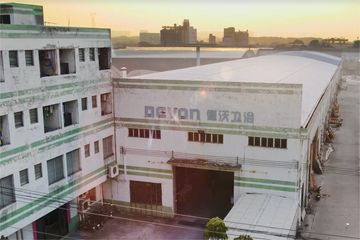 Factory facility photo 2