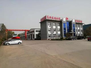 Factory facility photo 3