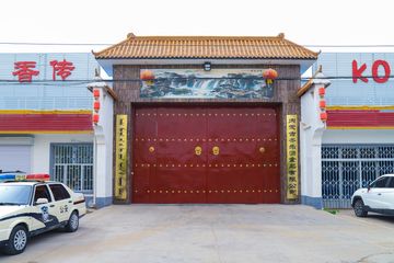 Factory facility photo 2