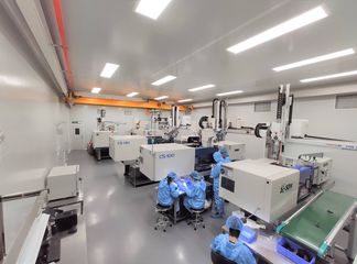 Factory facility photo 2