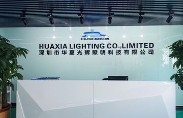 Factory and facilities of Shenzhen Huaxia Lighting Co., Limited