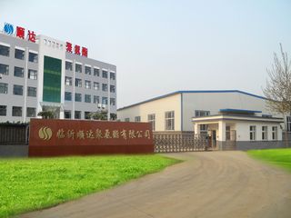 Factory facility photo 4