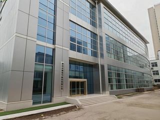 Factory facility photo 2