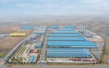 Factory facility photo 2