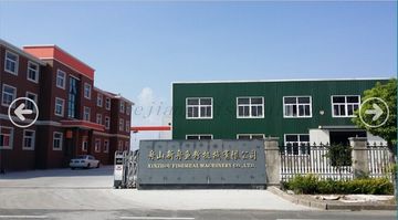 Factory facility photo 2