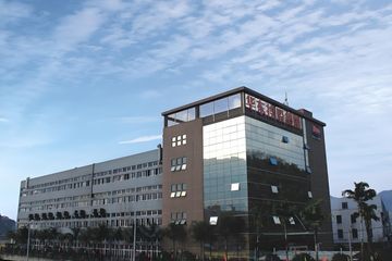 Factory facility photo 4