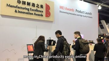 Factory and facilities of Mei Awards Elite