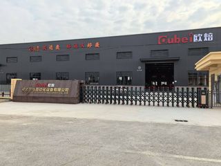 Factory facility photo 5