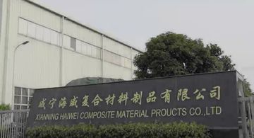 Factory and facilities of Wuhan Haiwei Naval Architecture and Ocean Engineering ...