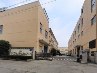 Factory facility photo 3