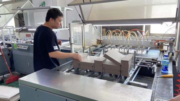 Factory facility photo 5