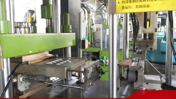 Factory and facilities of Changzhou Yufeng Battery Co., Ltd.