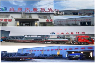 Factory facility photo 2