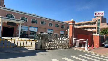Factory facility photo 2
