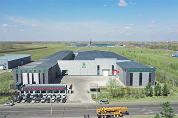 Factory facility photo 2