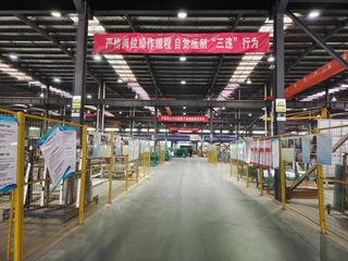 Factory facility photo 3