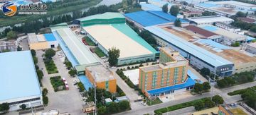 Factory facility photo 2