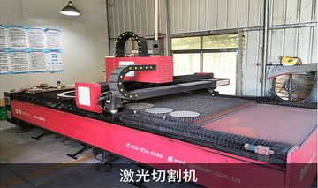 Factory facility photo 4