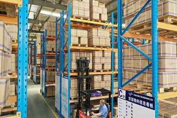Factory facility photo 6