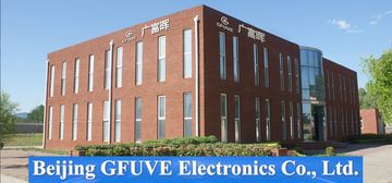 Factory and facilities of Beijing GFUVE Electronics Co., Ltd.