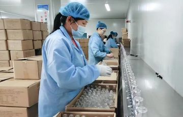 Factory facility photo 4