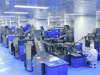 Factory facility photo 4