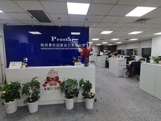 Factory facility photo 2