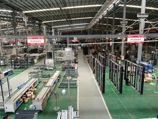 Factory facility photo 3