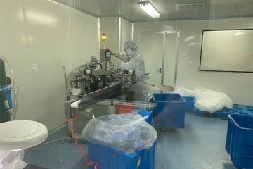 Factory facility photo 3