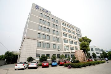 Factory facility photo 2