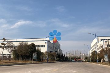Factory facility photo 3