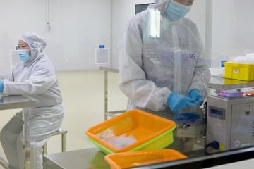 Factory facility photo 3