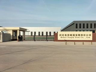 Factory and facilities of Hebei Home Tent Co., Ltd