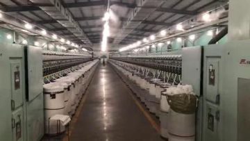 Factory and facilities of WENZHOU WALKER TEXTILE CO.,LTD.